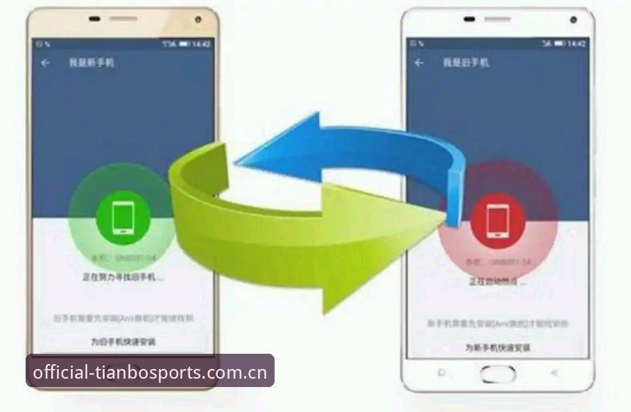 深度揭秘：天博综合体育iOS版2026升级背后的隐藏技巧与数据迁移真相