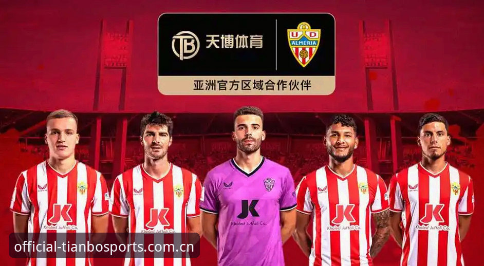 天博综合体育APP安装教程：2026版升级与登录修复全指南